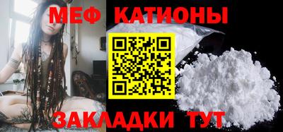 кристаллы Кимры