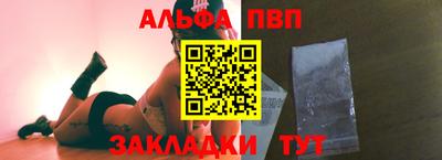 mdma Кингисепп
