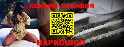 mdma Кингисепп