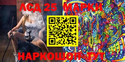 mdma Кингисепп