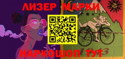 кристаллы Кимры