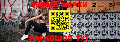 кристаллы Кимры