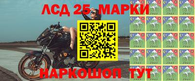 кристаллы Кимры