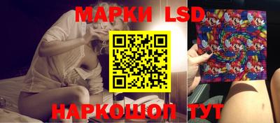 кристаллы Кимры