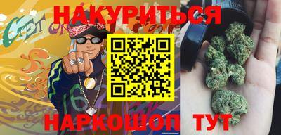 кристаллы Кимры