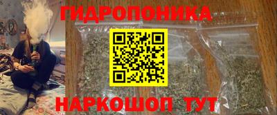 mdma Кингисепп