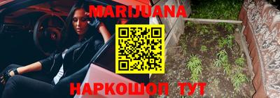 mdma Кингисепп