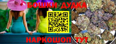 кристаллы Кимры