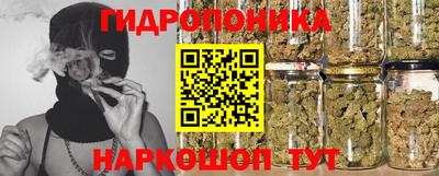 кристаллы Кимры