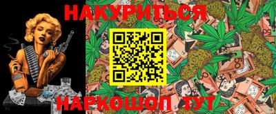 mdma Кингисепп