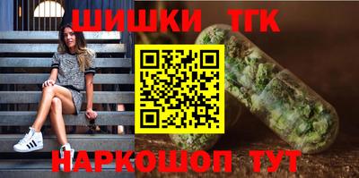 кристаллы Кимры