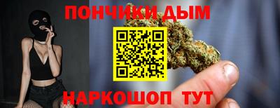 mdma Кингисепп