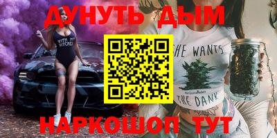 mdma Кингисепп