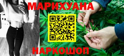 MESCALINE Кинель