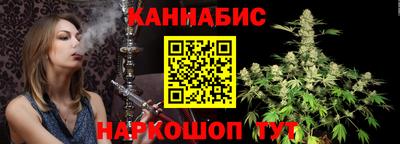 MESCALINE Кинель