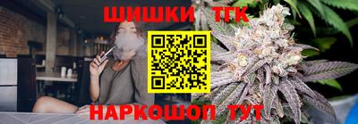 mdma Кингисепп