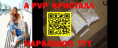 MESCALINE Кинель