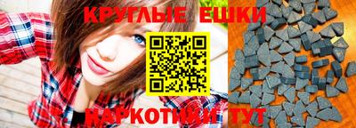 MESCALINE Кинель