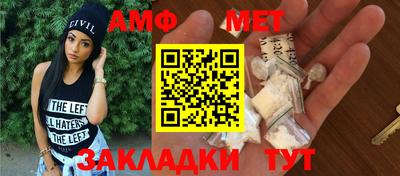 MESCALINE Кинель