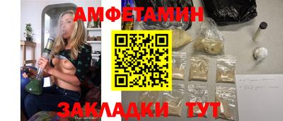 MESCALINE Кинель