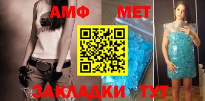 кристаллы Кимры