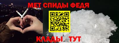 MESCALINE Кинель