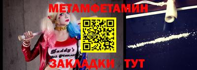 MESCALINE Кинель