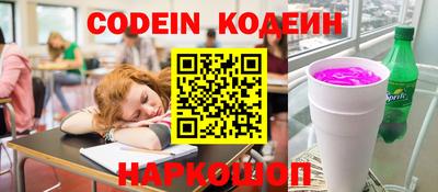 кристаллы Кимры