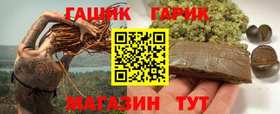 mdma Кингисепп