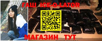 кристаллы Кимры