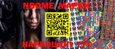 mdma Кингисепп