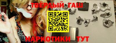 MESCALINE Кинель