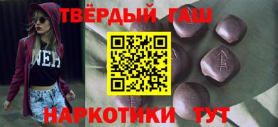 mdma Кингисепп
