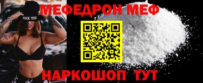 кристаллы Кимры