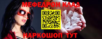 mdma Кингисепп