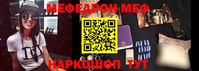 mdma Кингисепп