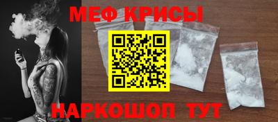 mdma Кингисепп