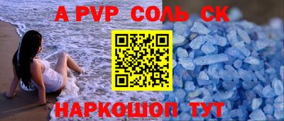 кристаллы Кимры